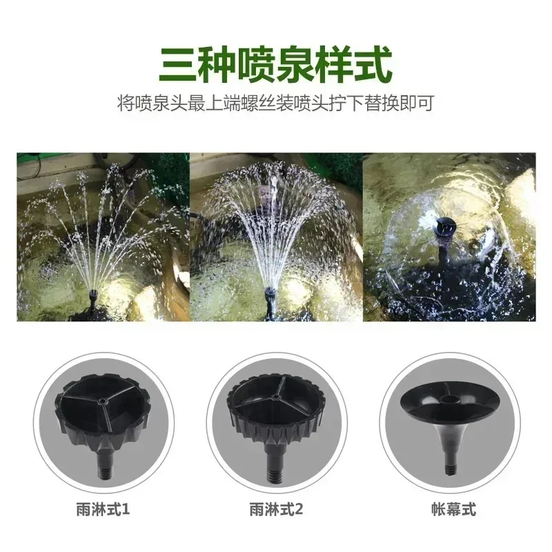 220V 50W 2.5L UV Variable Frequency Water Pump Submersible Pump Can Be Used for Pond Fish Pond Fountain Pump Filter