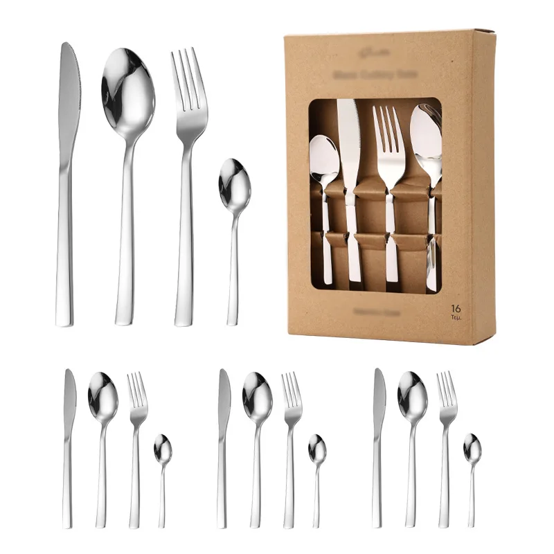 Stainless Steel Tableware Set 16-piece Set Kraft Paper Box Square Handle Titanium-plated Stainless Steel Tableware