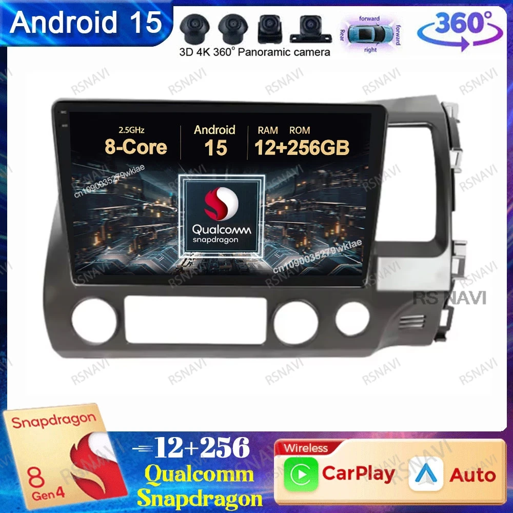 Android 15 Car Radio For Civic 8 2005 - 2010 2011 2012 Stereo Systems Multimedia DSP 360 Camera IPS DVD Snapdragon QLED 4G LTE