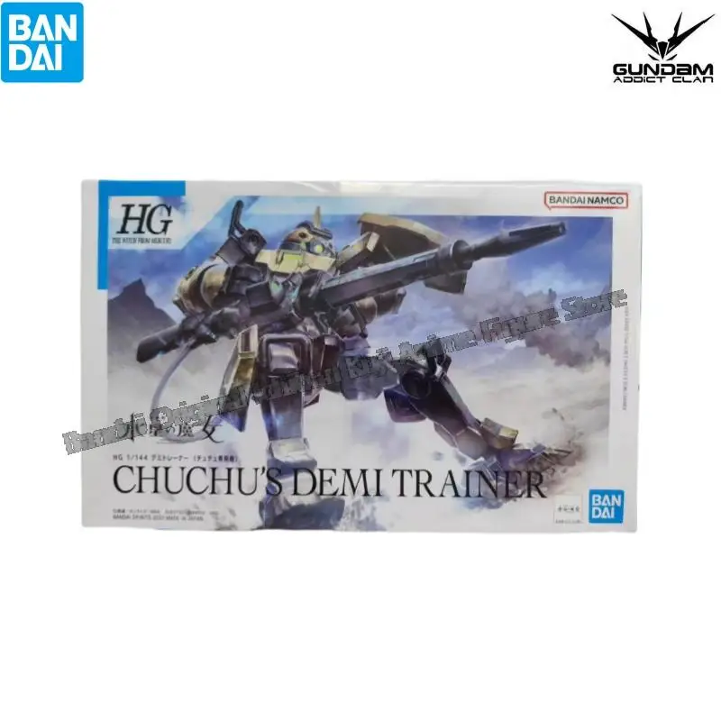 In Stock Bandai Model Doll Brand New Boxed Gundam Hg Twfm 06 Msj 105Cc Demi Trainer Anime Characters The Witch From Mercury view 5