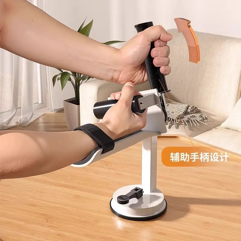 Upper Limb & Wrist Rotation Trainer, Stroke Rehabilitation Equipment, Arm Strength Exercise Tool for Wrist Sprain Recovery