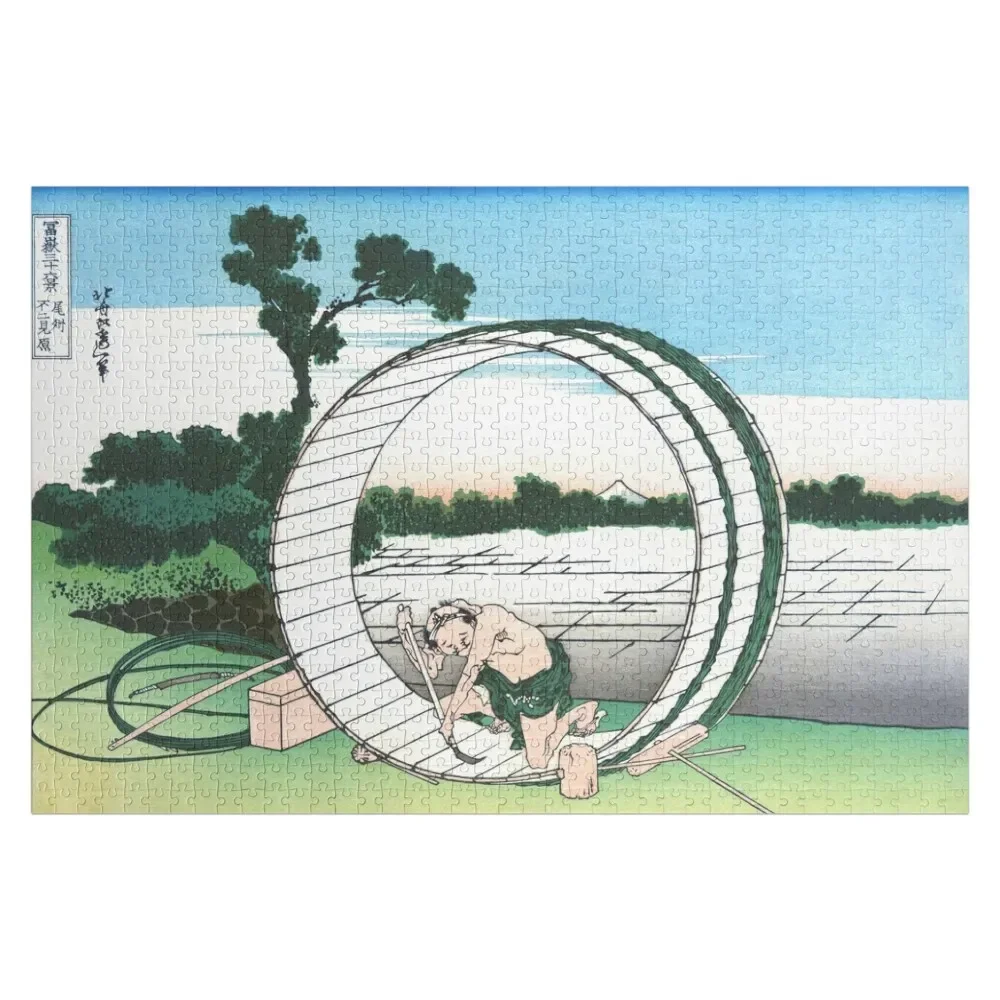 

Fuji-view Moor in Owari Province by Katsushika Hokusai Jigsaw Puzzle Toys For Children Wooden Decor Paintings Puzzle