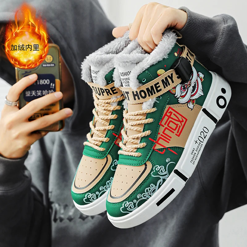 

Vulcanized Shoes Winter New Low Top Casual Breathable Hollow Board Shoes Men's Sports Skateboarding Shoes Fashion sneakers man