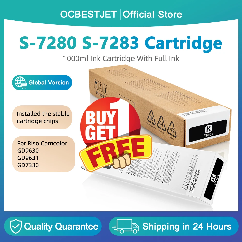 (Buy 1 Free 1) Compatible Ink Cartridge For Riso Comcolor GD9630 GD9631 GD7330 Inkjet Printer S-7280/7281/7282/7283/7284UA