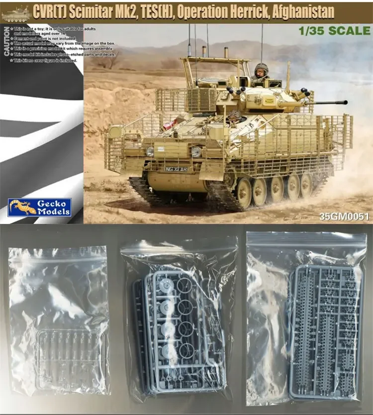 Gecko model assembly tank model kit 35GM0051 curved blade Mk.2 CVR (T) TES H tracked armored vehicle 1/35