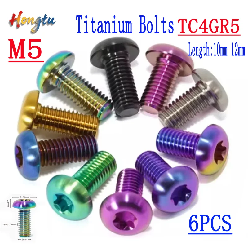 

TC4GR5 Титановые болты M5x10 12 мм Винт для дисковых тормозных роторов Горный велосипед и шоссейный велосипед T25 Torx Head Велосипедный диск 6 шт.