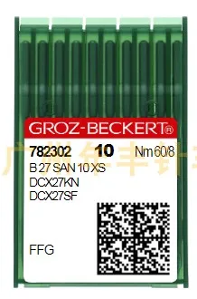 

100 шт., 10 пакетов, Германия B27san10xs Sf, ультратонкая швейная машина, игла Dcx1 Dcx27, противоочищающаяся, Dcx27kn Dcx27sf