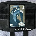 CUSTOM-0613