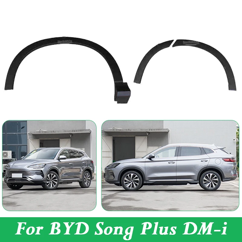 

Wheel Fender Wheel Arch Tire Trim Strip For BYD Song Plus DM-i / Seal U EV /Sealion 6 DM-i 2023~2027 SA3F-5302450 SA3HK-5302410