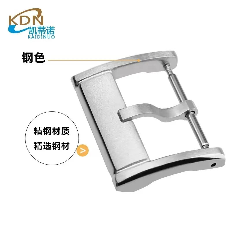 Watch accessories: stainless steel material, 18/20mm high-grade belt buckle, silicone watch buckle, solid luxury buckle