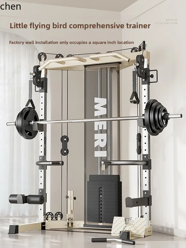 Commercial Gantry Home Fitness Equipment Multi-Functional Integrated Strength Station Comprehensive Trainer