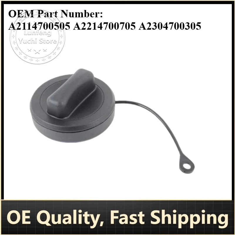

P/N: A2114700505 A2214700705 A2304700305 - Fuel Tank Sealing Cap for Mercedes-Benz W211 W203 W204 W124 AMG W202 CLA W212 W205