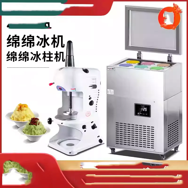 

Многофункциональный электрический измельчитель льда из нержавеющей стали для приготовления снежных конусов, для домашнего, коммерческого и гостиничного использования