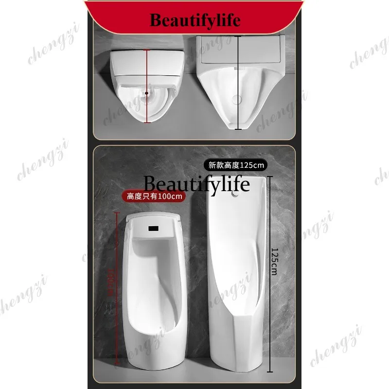 N178 Ceramic men's urinal 120cm floor-to-ceiling integrated automatic induction wall-mounted waterfall water outlet urinal