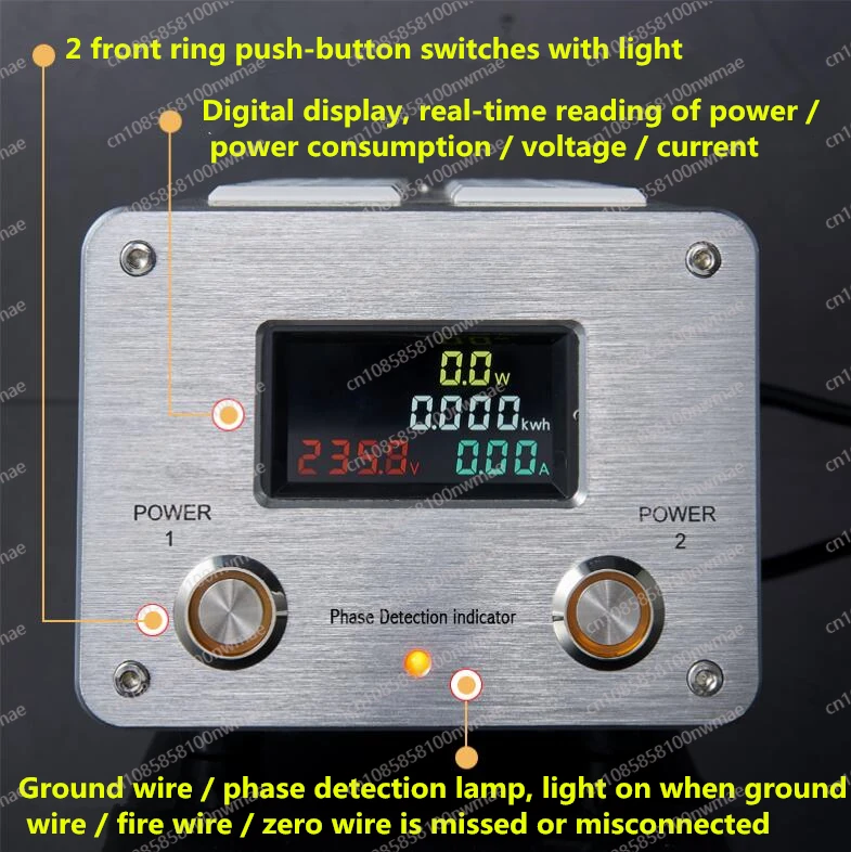 NEW Palivens P20  NEW model 2 road switch 3000W 15A AC power outlet Advanced filter Audio protect filter