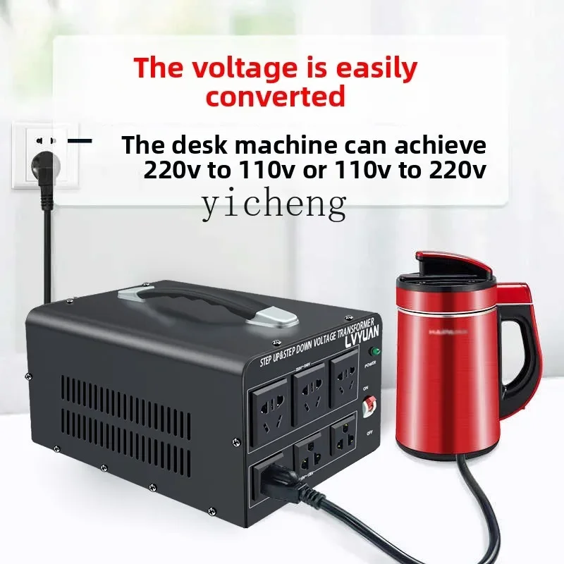 

TQH 220v to 110v transformer 110V to 220v high power American 120V Japanese 100V voltage power converter