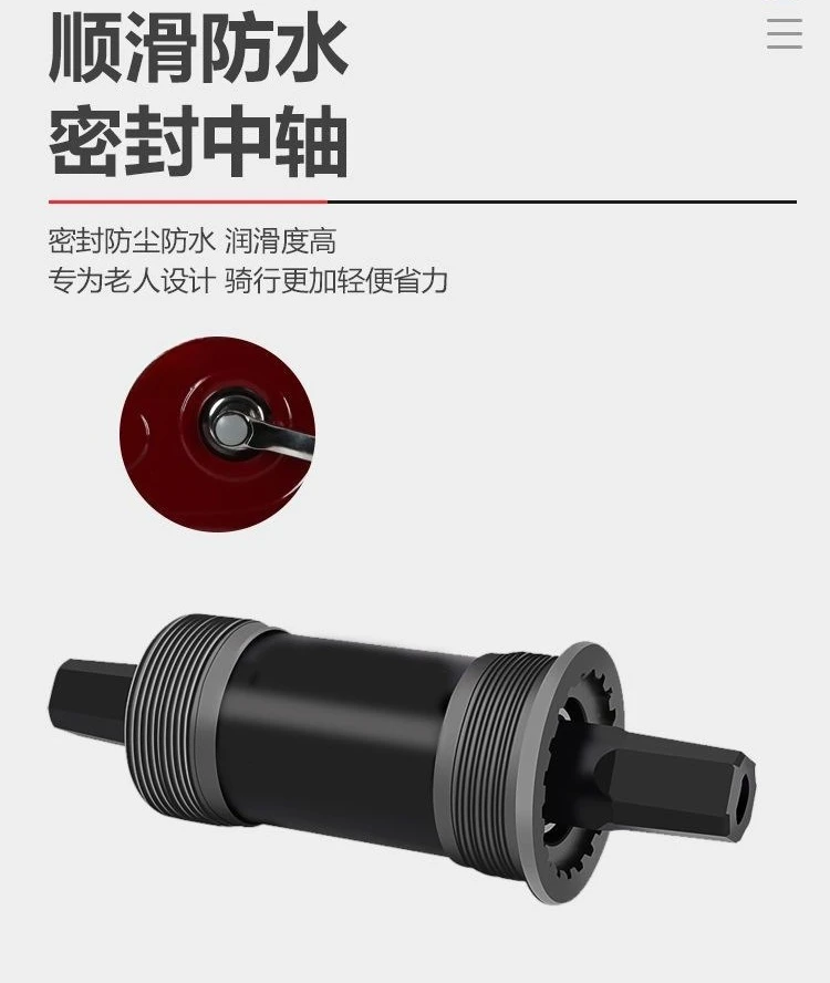 ผู้สูงอายุใช้รถสามล้อ จักรยานลากขนาดเล็ก จักรยานปั่นสำหรับผู้สูงอายุ