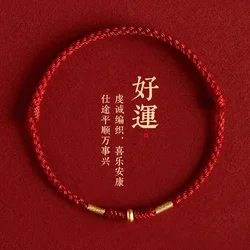 Fashion Hand Woven Red Rope Lucky Bangle For Lovers Friends Golden bead Length Adjust Women Men Bracelet Anklet Lovers' Gift