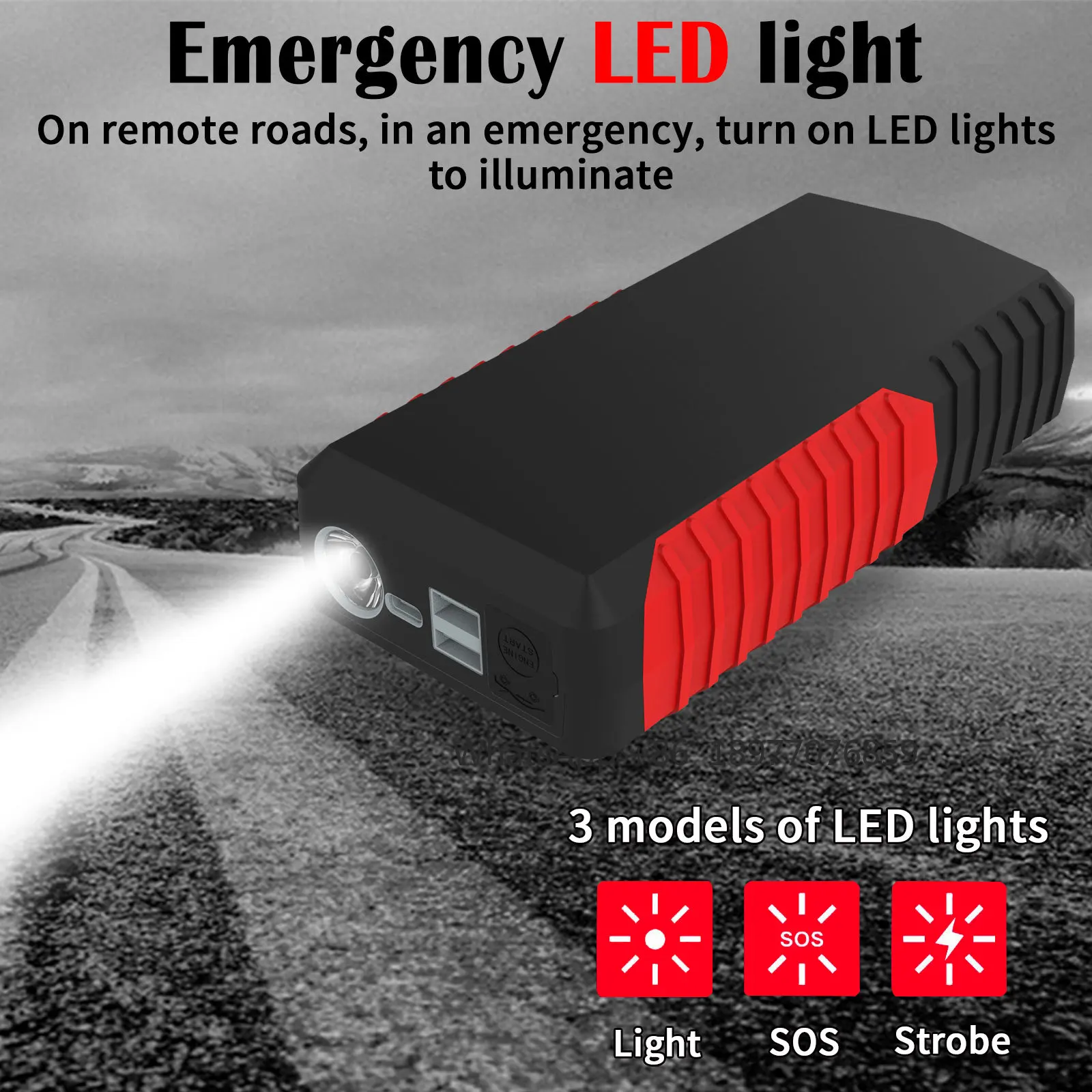 3000A 12 В автомобильный стартер многофункциональный усилитель пусковое устройство автомобильное зарядное устройство стартер