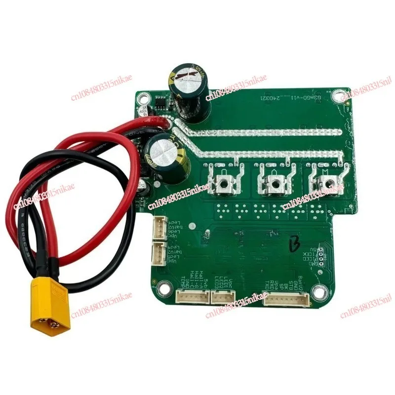 

G3 electric scooter adapts to bluetooth main board control accessories G3 scooter main board controller