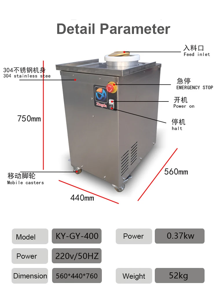 حار بيع عالية الكفاءة التلقائي شاباتي العجين آلة مستدير فلاتبريد نان بوري ماكينة فرد العجين لمخابز العجين بال