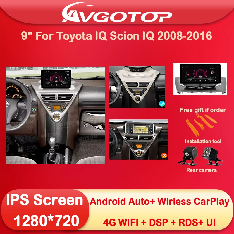 9'' Android 14 Car Radio Multimedia For Toyota IQ Scion IQ 2008-2016 Multimedia Stereo Wireless Carplay 4G Wifi GPS UI