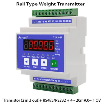 고정밀 레일 타입 무게추 송신기 기기, 신호 증폭기 계량 모듈, TDA08A MODBUS RTU, RS232 RS485