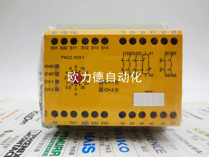 

PNOZXV3.1 New safety relay from stock PNOZ XV3.1 Order no. 774530 774610