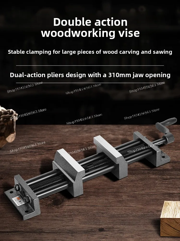 Dual Action Woodworking Vise, Quick Clamp Table Tool for Workbench
