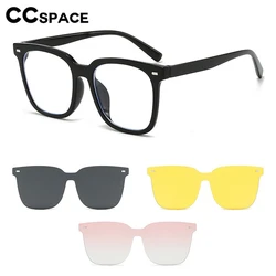 Night Vision Clip Suit Glasses Frame Multi Functional Magnetic Attraction Set Eyeglass Custom Prescription Spectacles #302056