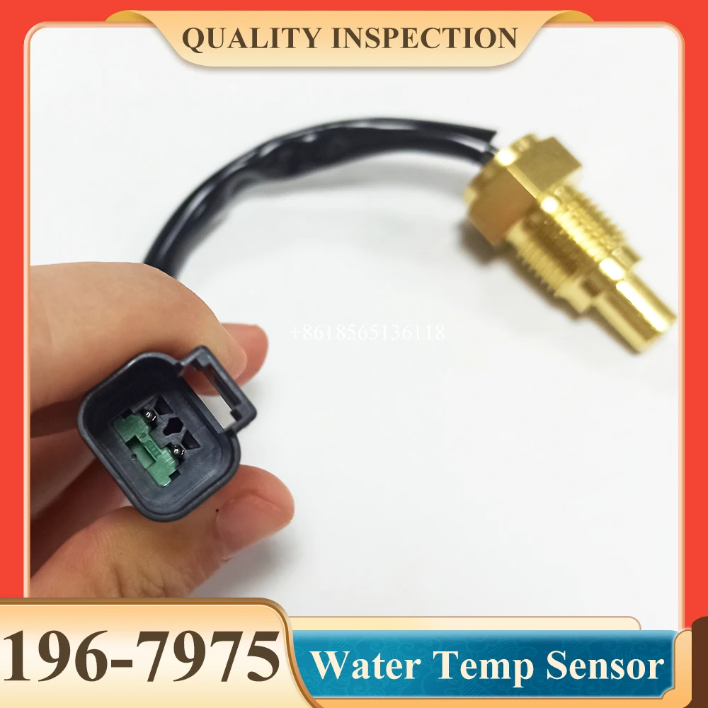 Escavatore E320C 320D Sensore temperatura acqua di alta qualità 1967975 196-7975 135-2336 1352336