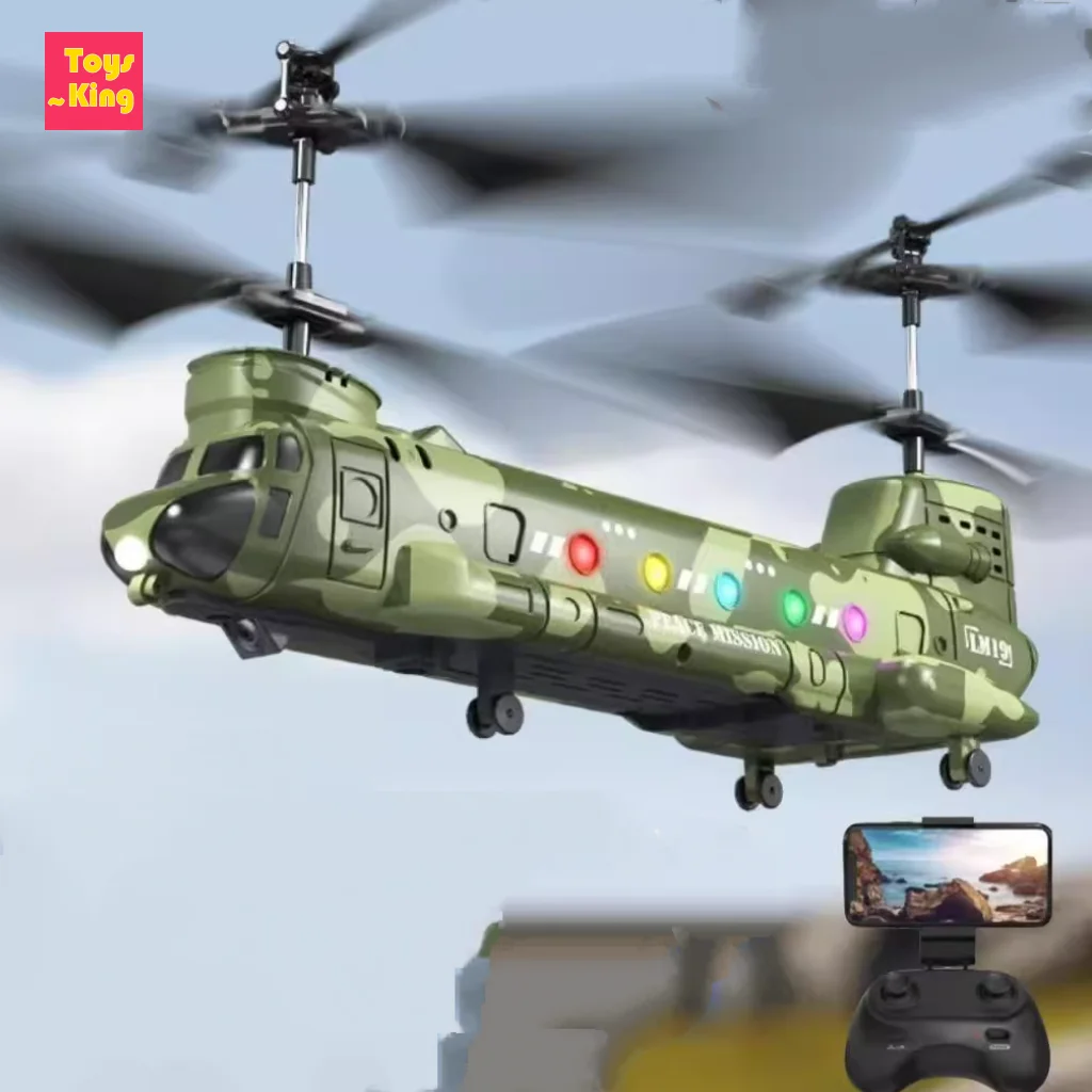 

2.4G RC Helicopter HD Aerial Photography 3 Gears Gesture Remote Control 4CH Aircraft Cool Lights Children's Toy Model Boy Gifts