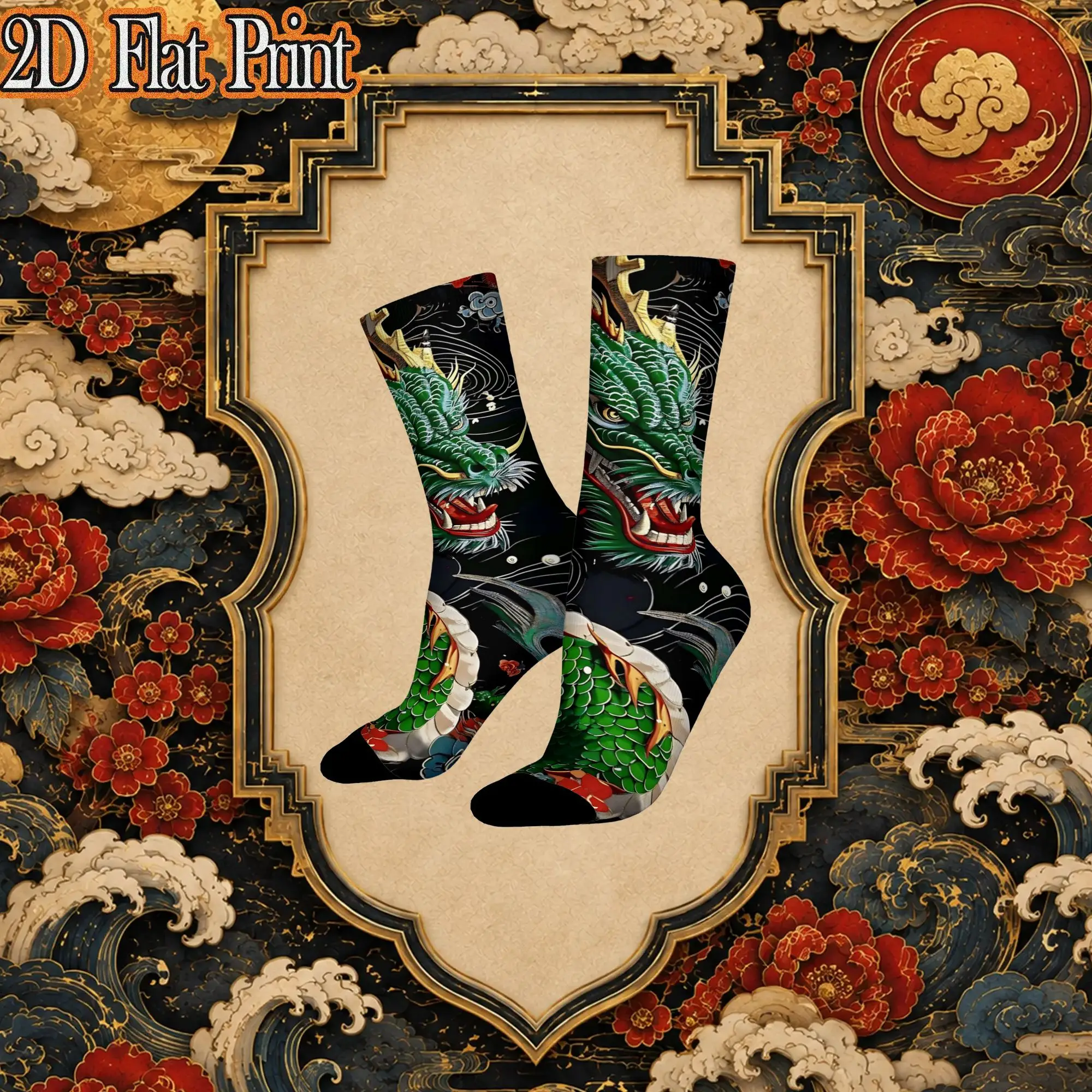Fashion Vintage Japanese Floral Green Dragon Print Crazy Men's  Crew Sock Unisex  Funny  compression Socks