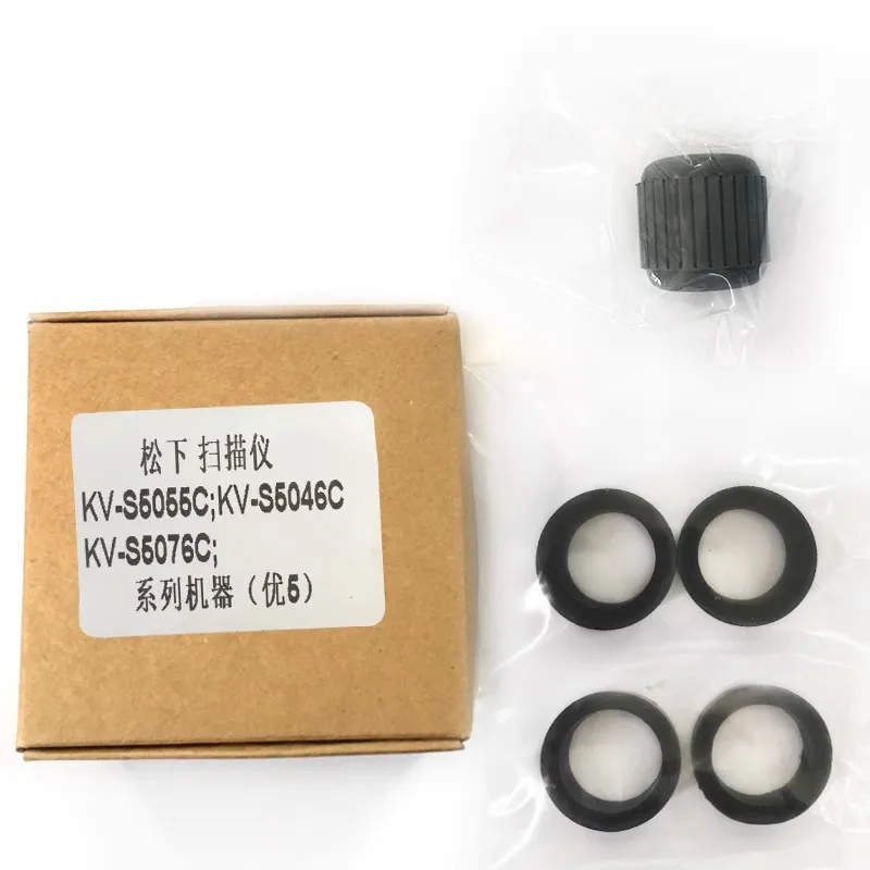 

Scanner Roller tire for Panasonic KV-S5055C KV-S5046C KV-S5076C