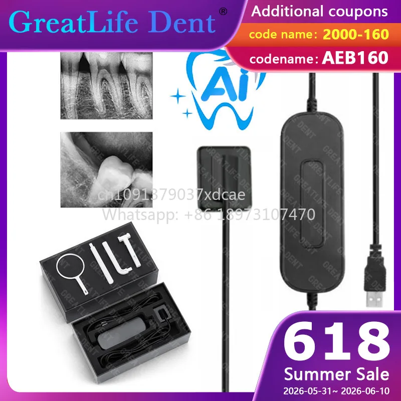 2026 New USB Data Adapter Cable ECO T2 R With Tracker Compatible With Portuguese Spanish And Windows Systems 11, 2-year Warranty