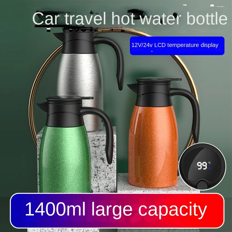 

Car Portable Kettle 12v24v Truck Car Special Car Heating Products