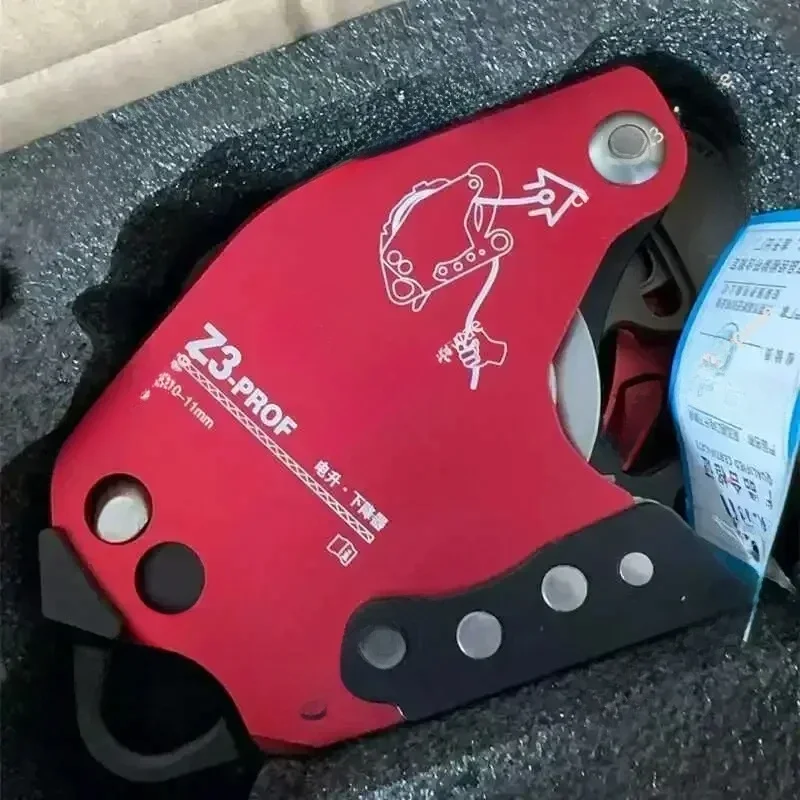 Lift Retarder, Clim… - image