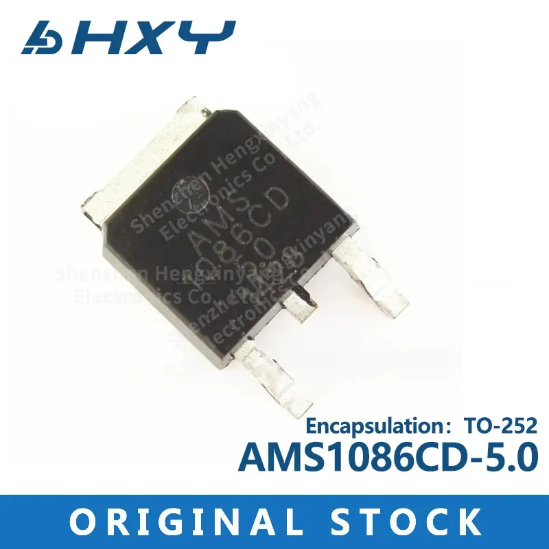 10PCS AMS1086CD-5.0 1086-5.0TO-252 niedrige differenzielle spannungsgeregelte netzteil IC