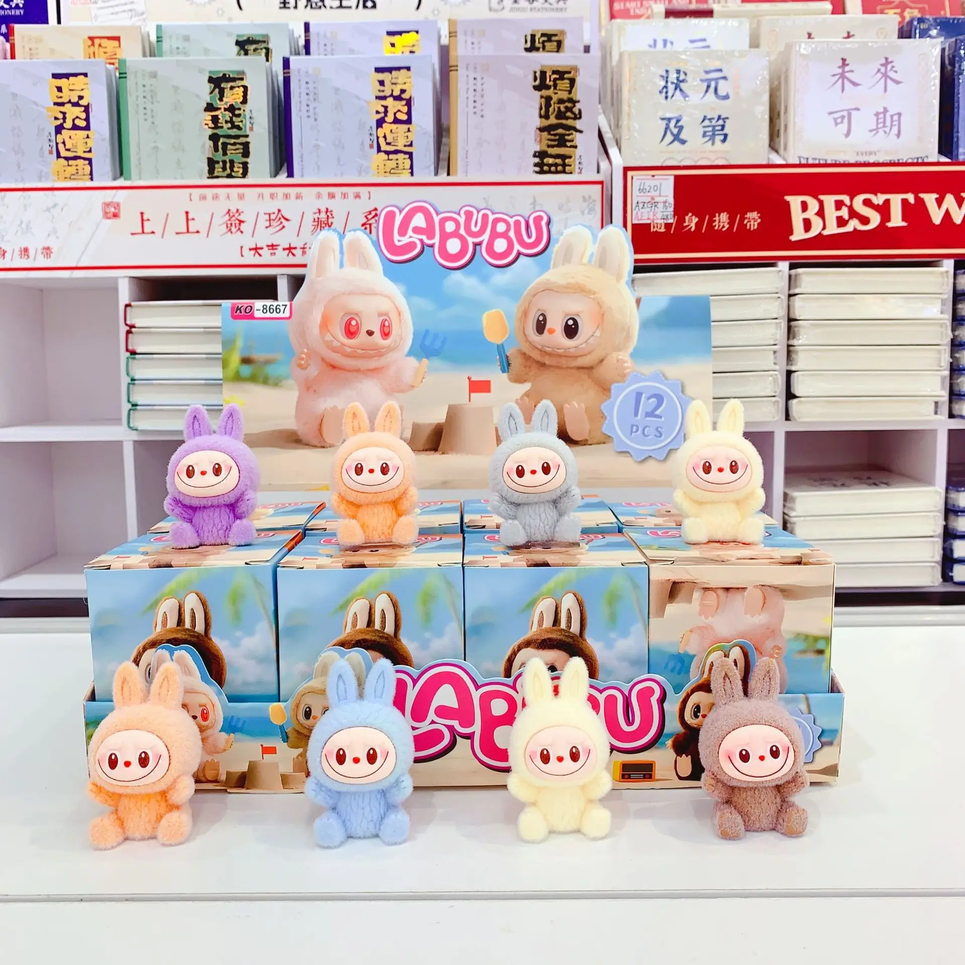 Cute Labubu Standing&Sitting Posture Mini Dolls Blind Box 12pcs Kawaii Toys Desktop Decor Ornaments Collection Christmas Gifts