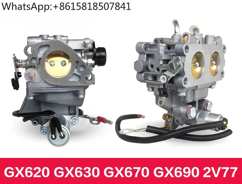 

Аксессуары для бензинового генератора GX620/670/GX630/GX690/2V77/2V78/10KW карбюратор