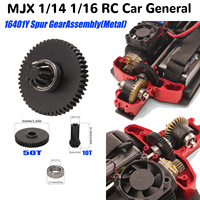 Steel reduction gear drive gear for MJX 1/14 and 1/16 proportional remote control car modification and upgrade