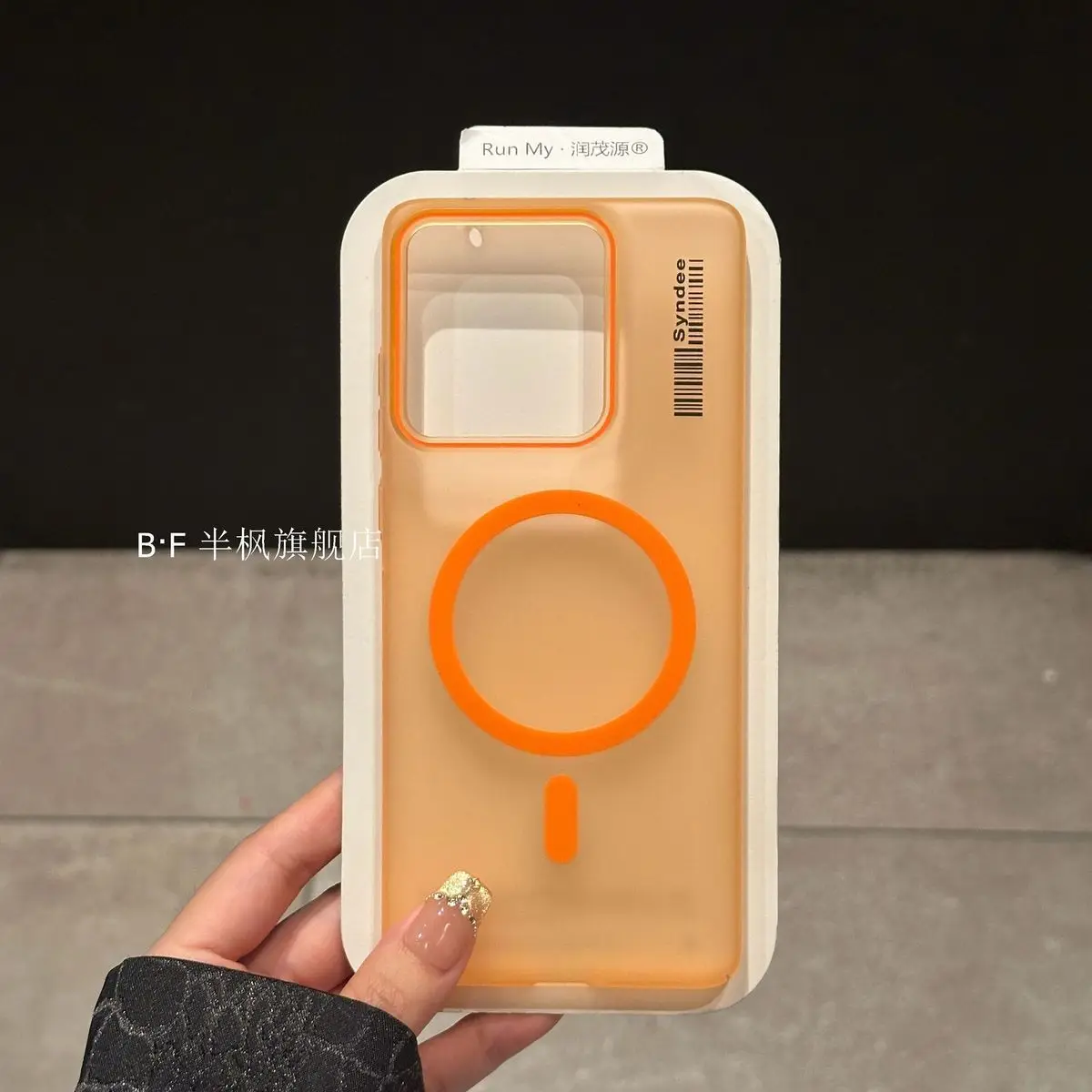 Para Motorola Edge60 pro Funda nueva cubierta de PC ultrafina magnética de hilo suave para Motorola Edge 60 pro Funda de parachoques a prueba de golpes