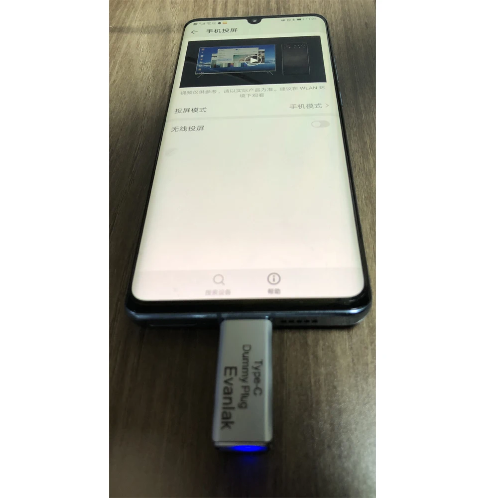 Mini DisplayPort Headless Ghost Display Emulator for PC 4K DP Dummy Plug (fit Headless 1080-3840x2160@17hz)