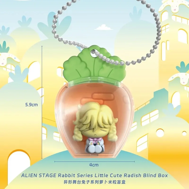 Günstiger Preis Neue ALIEN STAGE Rabbit Series Niedliche Rettich Überraschungsbox IVAN Original Sua Luka Valentinstag Weihnachtsgeschenk Heiß begehrt – Detail 3