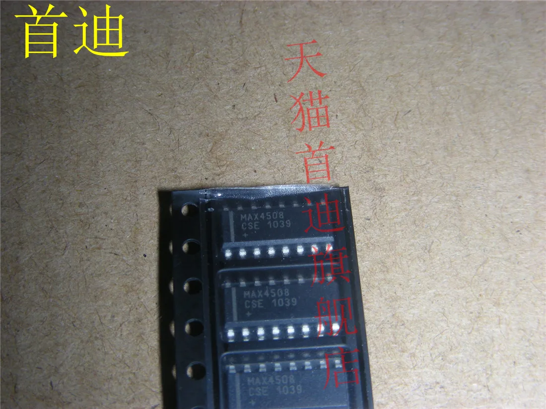 MAX4508CSE MAX4508CSE SOP16
