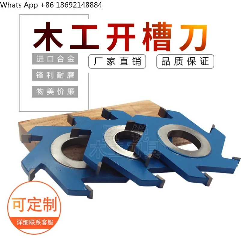 6 Flute Woodworking Router Bit, Grooving, Trimming & Tenon Cutting Cutter, Combined Round Groove Milling Tool for Wood Moulder