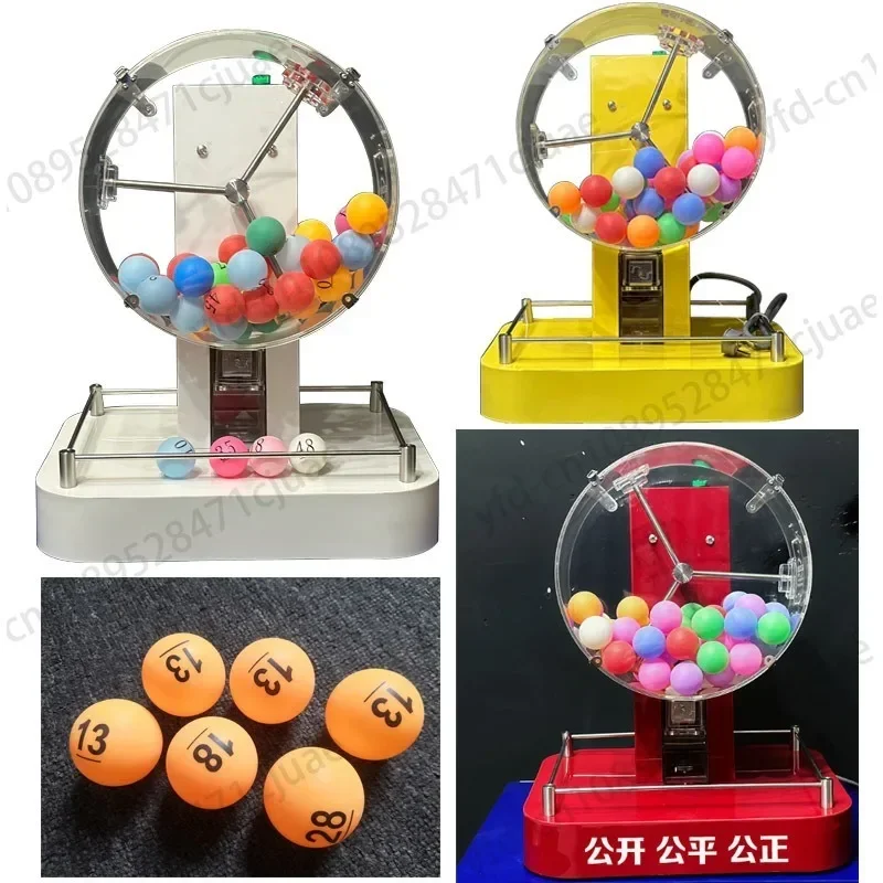 

50-100 Ball Electric Automatic Bingo Cage Lucky Game Playing Machine Hot Selling Electric Acrylic Lottery Machine