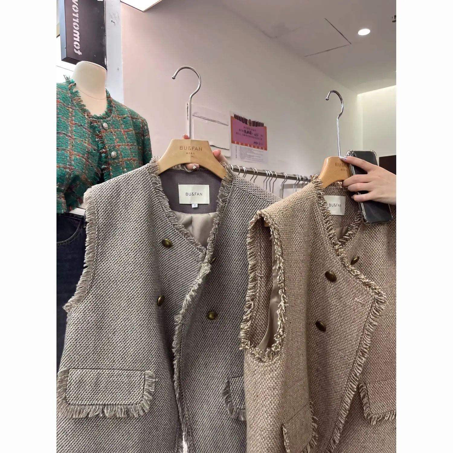 New Autumn Style Bufan French Temperament Celebrity Tassels Small Fragrance Style Tweed with Tassel Vest Top