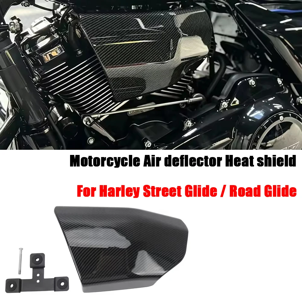For Harley Touring Street Glide Road Glide CVO ST Road King 2026 Motorcycle Accessories Air Guide Cove Heat Insulation Cover