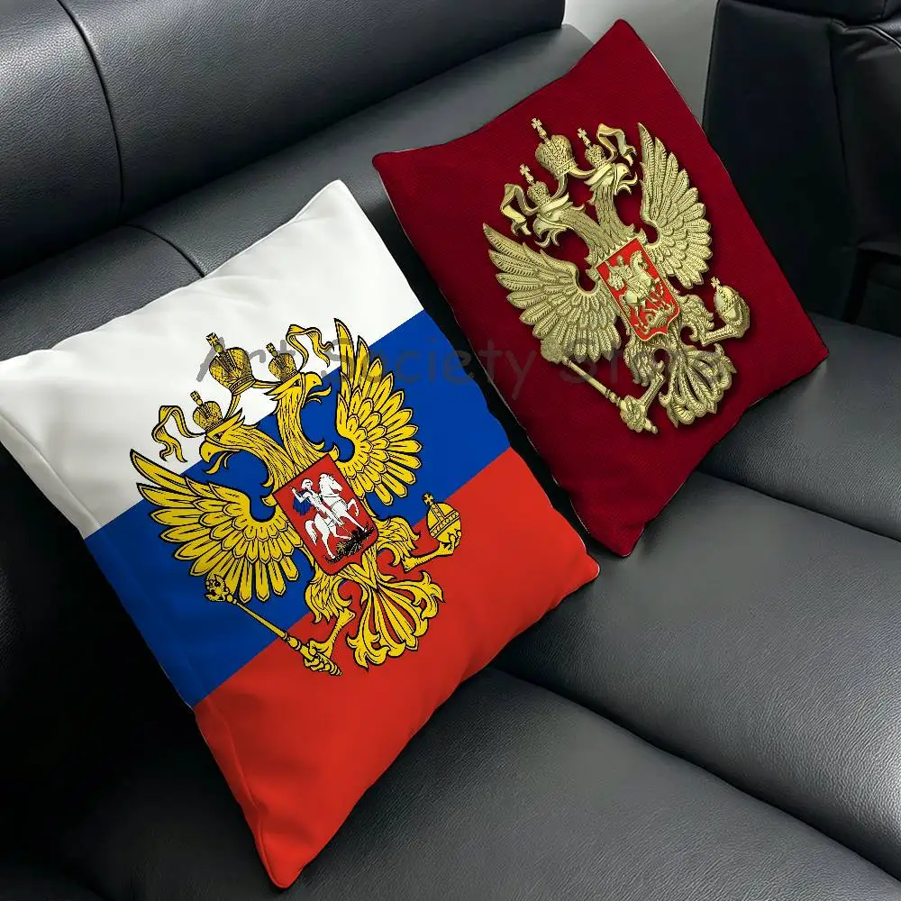 Russia Russian Map Pillow Gift Home Office Decoration Bedroom Sofa Car Cushion Cover case